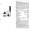 Блендер EC-BL221 - Зображення 3