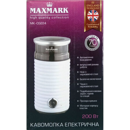 Кавомолка електрична MK-CG224