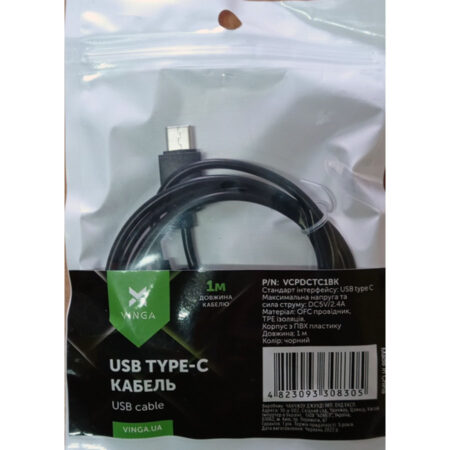 Кабель USB<br> VCPDCTC1BK