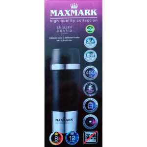 Maxmark